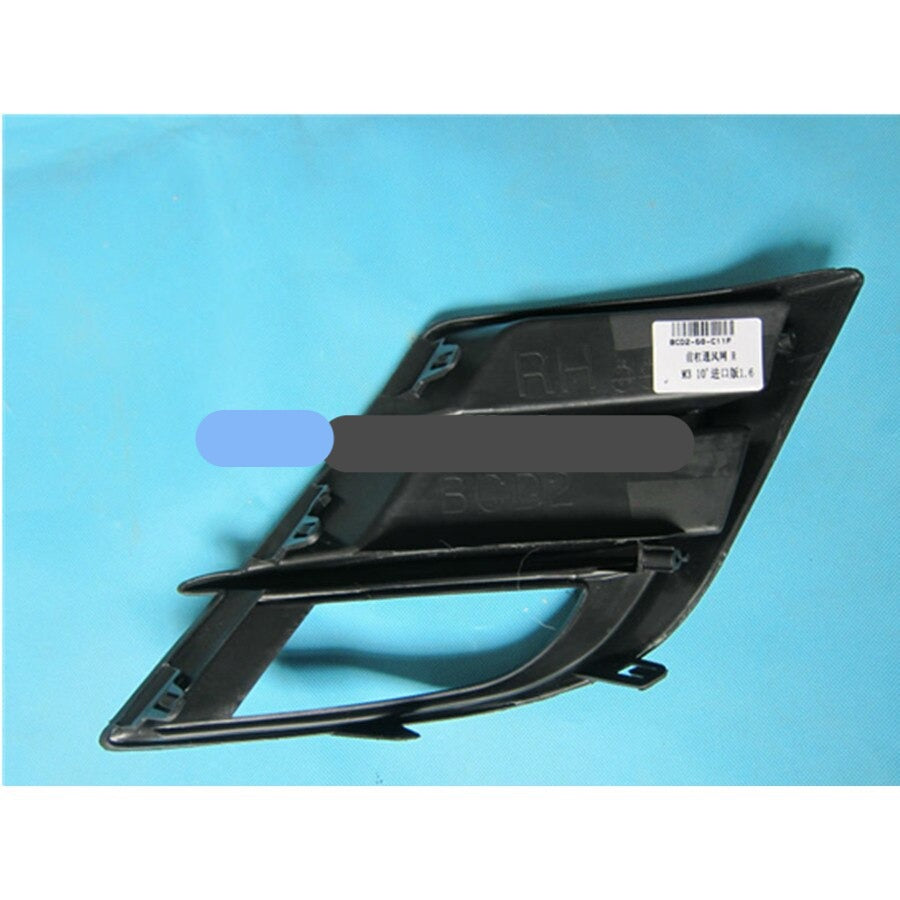 Tapas Base Cover Luces Neblineras para Mazda3 2008-2012 BL BCD2-50-C21 / BCD2-50-C11