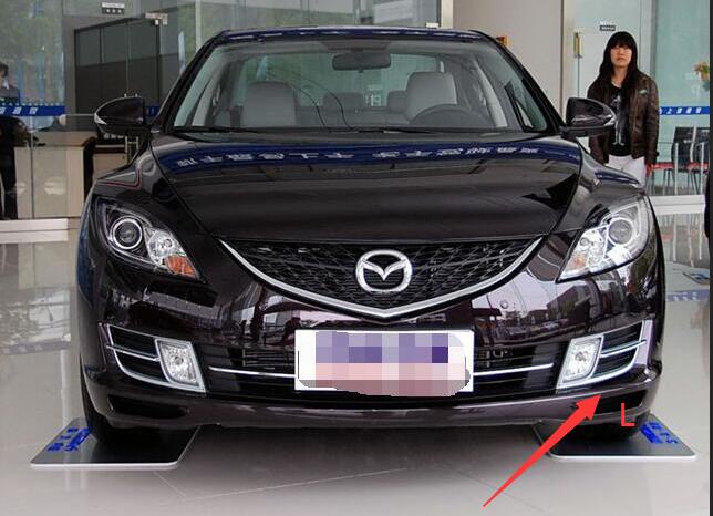 Left Right Fog Light Cover for Mazda 6 GH 2007-2012 Sedan GV7D-50-C23/21/22 GV7D-50-C13