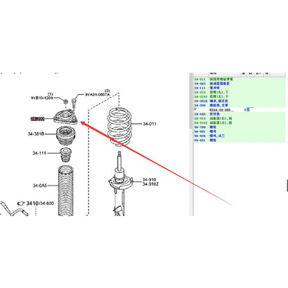 Front Shock Absorber Upper Base Cup for 2012-2015 Mazda3 2004-2012 BK BL Mazda 5 2007-2010 BS1A-34-380