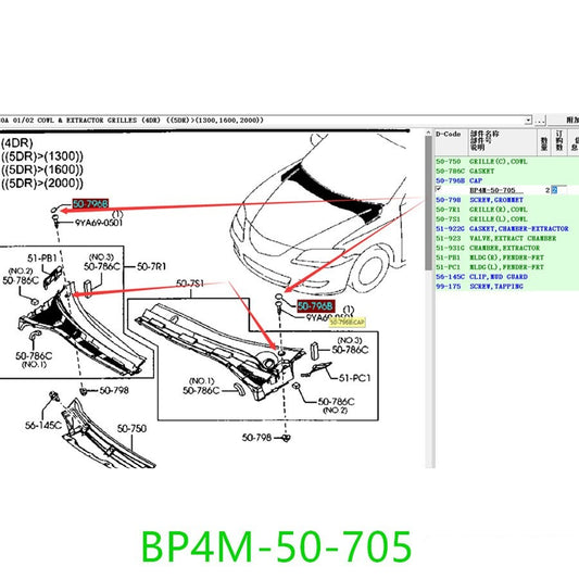 Tapa Cover Tornillo de Moldura Parrilla Delantera Capot para Mazda3 2004-2010 BK BP4M-50-705
