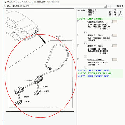 Lampara Ampolleta Doble con Cableado Patente Trasera para Mazda6 2007-2012 GH GS1D-51-270