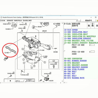 Junta de colector de escape para Mazda 6 2013-2020 CX5 2012-2020 Mazda 3 2013-2020 CX3 CX-30 2,0 13-462