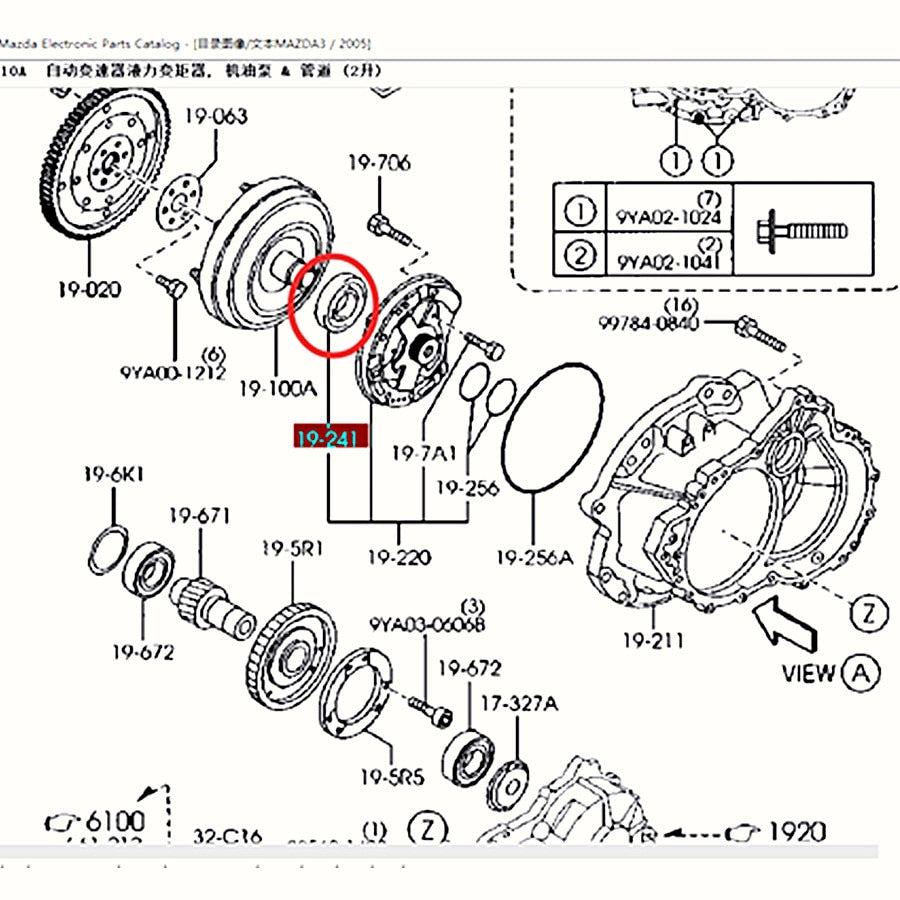 Reten Sello Transmision Automatica Bomba Aceite para Mazda3 2003-2019  Mazda6 2002-2012 FN11-19-241