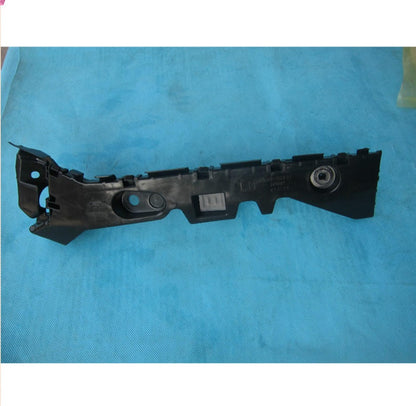 Rear Bumper Support Base Bracket for Mazda3 2014-2016 Hatchback BKD7-50-2J1 / BKD7-50-2H1