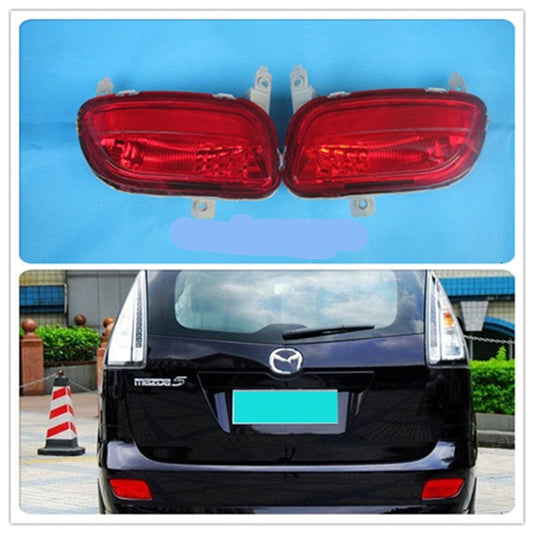 Rear Bumper Lights Reflector Lamp for Mazda5 2007-2011 CR Premacy CD85-51-650 / CD85-51-660