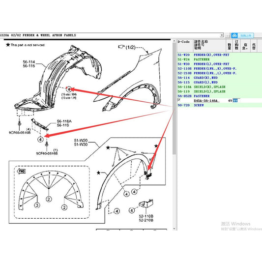 Clips Sujecion Retenedores Guardafangos Guardabarros para Mazda3 Axela CX5 Mazda6 CX30 CX8 MX-5 CX9 CX4 B45A-56-146