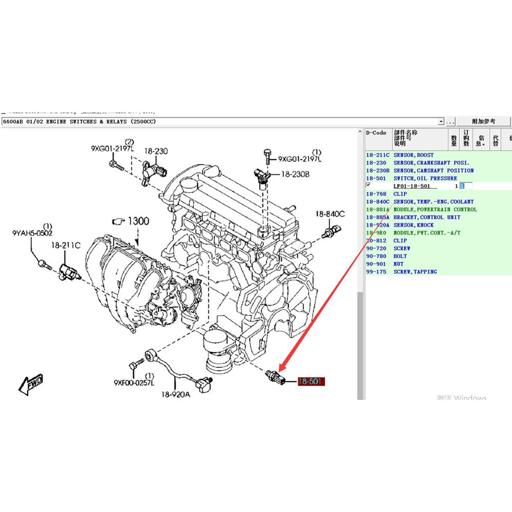 Original Quality Engine Oil Pressure Sensor for Mazda6 2002-2005 CX7 Mazda3 2004-2010 2.0 Tribute LF01-18-501