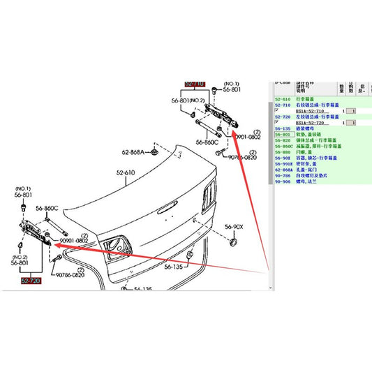 Bisagras Compuerta Maletero Izquierda derecha para Mazda3 2004-2010 BK BS1A-52-720A / BS1A-52-710A