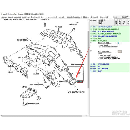 Junta Sello Empaquetadura Multiple Escape para Mazda6 2002-2012 GG GH Tribute CX7 RX8 MX5 L315-40-581