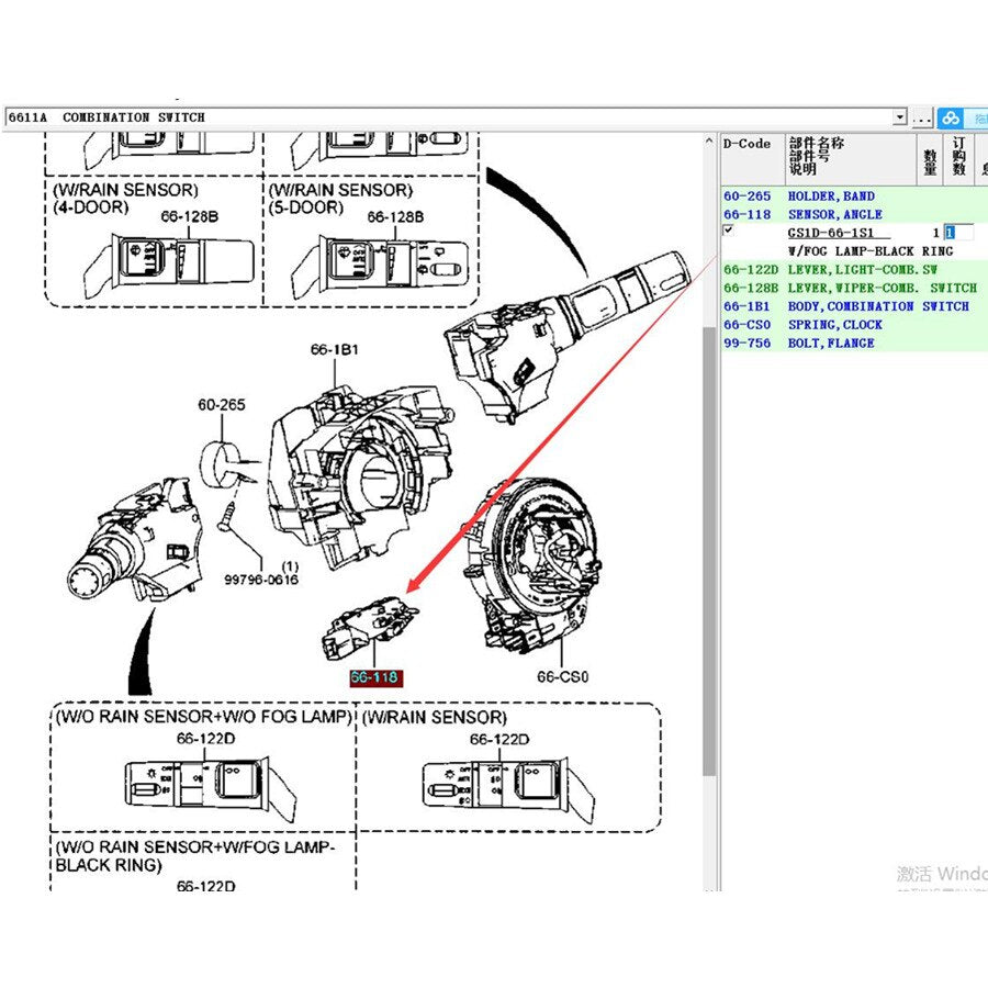 Original Quality Steering Wheel Turn Angle Sensor 6 Pins for Mazda6 2007-2012 GH GS1D-66-1S1A