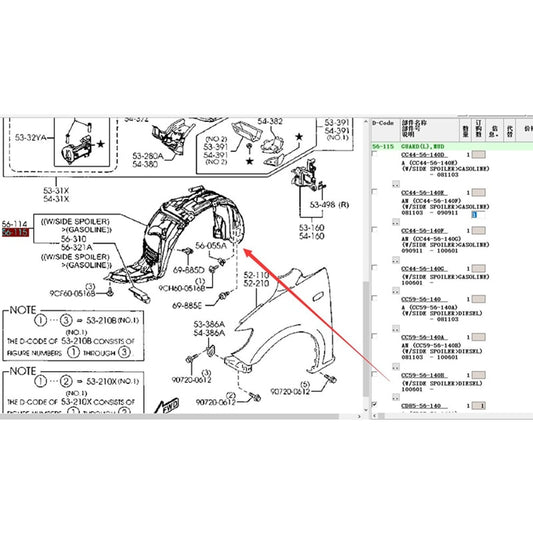 Guardafango Guardabarro Delantero Izquierdo Derecho para Mazda5 2007-2012 CR CW CD85-56-140 / CD85-56-130