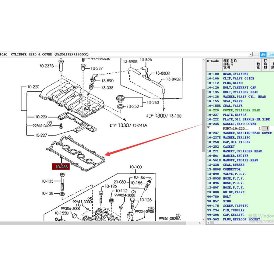 Empaquetadura Junta Tapa Valvulas para Mazda 323 Family 1.8 2.0 FP FS Premacy 1999-2005 CP 626 GE FSD7-10-235