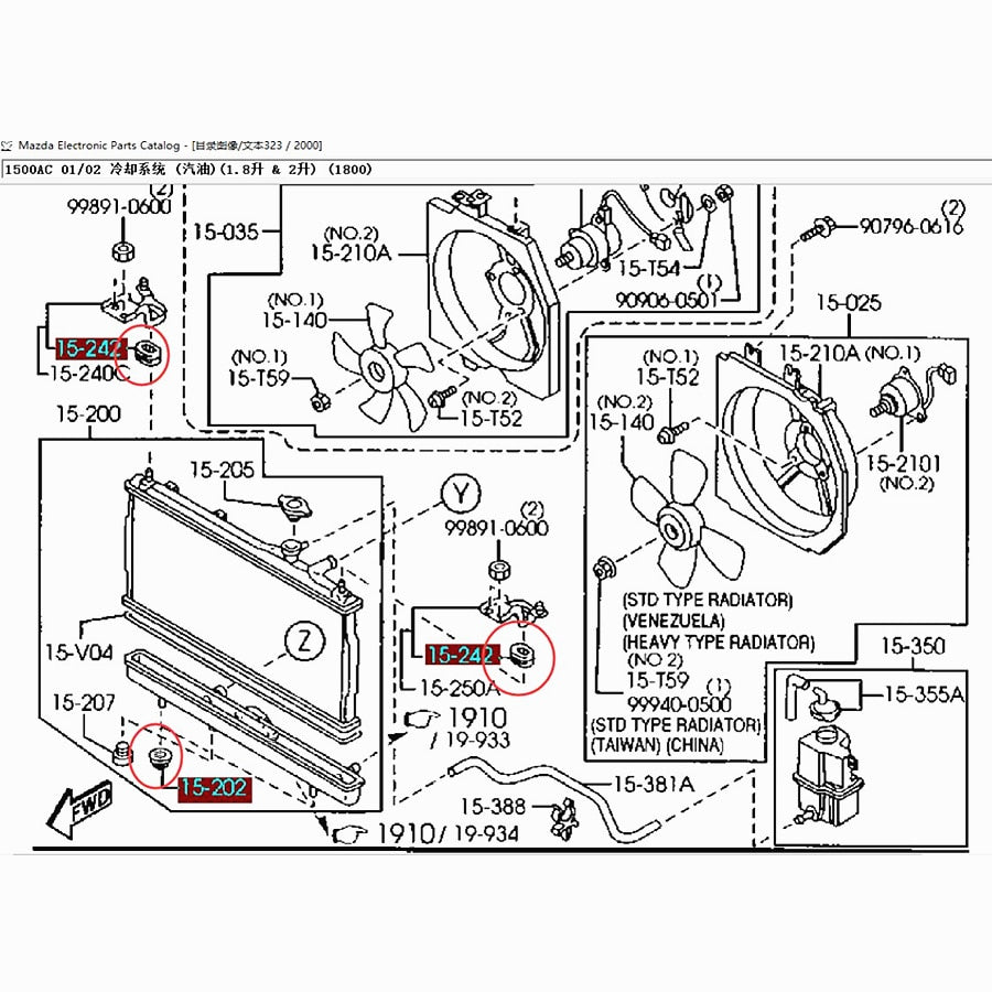 Goma Base Soporte Radiador Superior Inferior Alta Calidad para Mazda 323 Family Protege BJ 1998-2005 1.3 1.6 1.8 ZL01-15-202 / ZL01-15-242