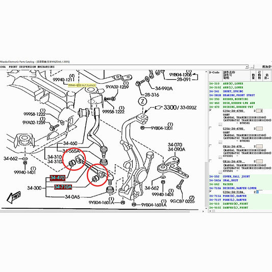 Bujes Bandeja Recta Inferior Delantera Interno Externo Alta Calidad para Mazda 6 2002-2008 GG GY