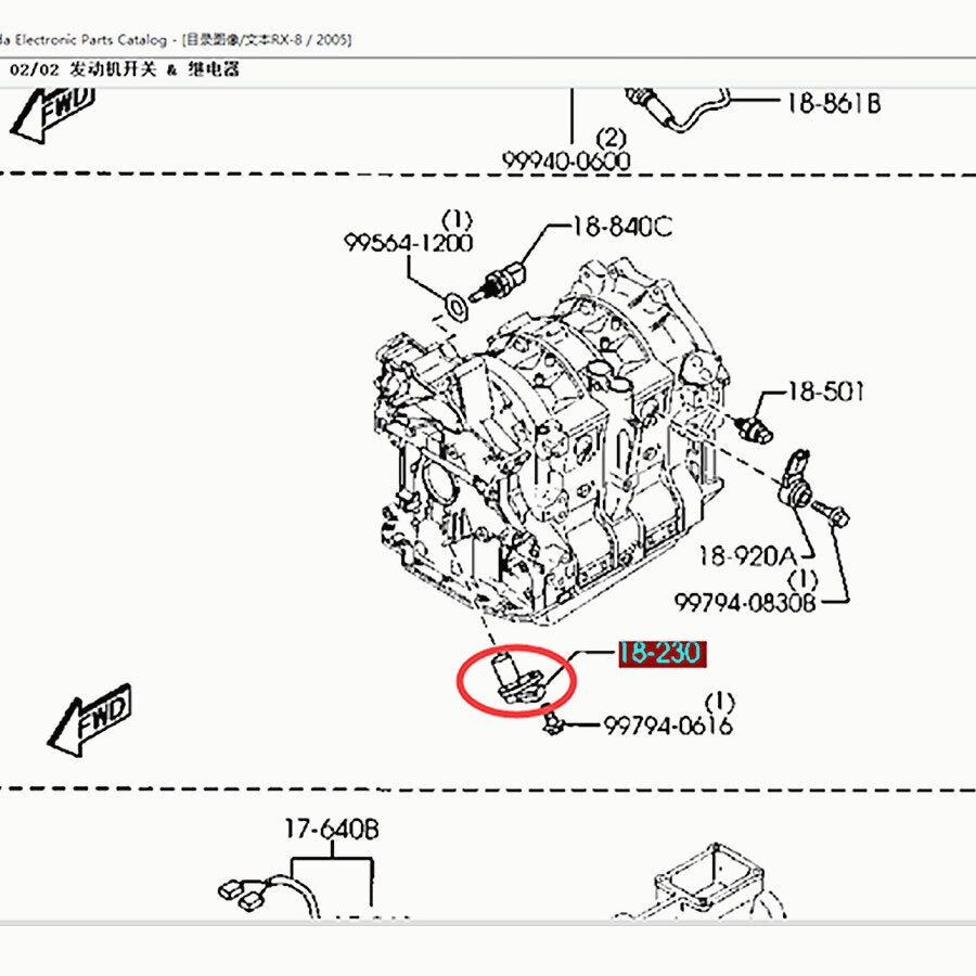 Engine Crankshaft Position Sensor CPS 2 Pins for Mazda 323 1998-2005 BJ 1.8 2.0 FP FS RX8 2005-2012 SE FE N3A1-18-221A