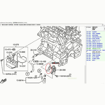 Junta de válvula EGR de escape para Mazda 6 2002-2012 GG GH Mazda 3 2004-2012 CX7 Mazda 5 Tribute LF01-20-305