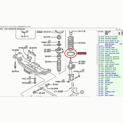 Rear Shock Absorber Lower Rubber Support Base for Mazda 323 Protege 1995-2005 BJ Premacy CP B25D-28-0A3