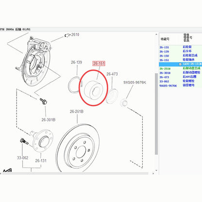 Cojinete de cubo de rueda de eje trasero para Mazda Tribute 2001-2008 Ford Escape 2001-2008 Haima 7 2011-2018 EC01-26-151A