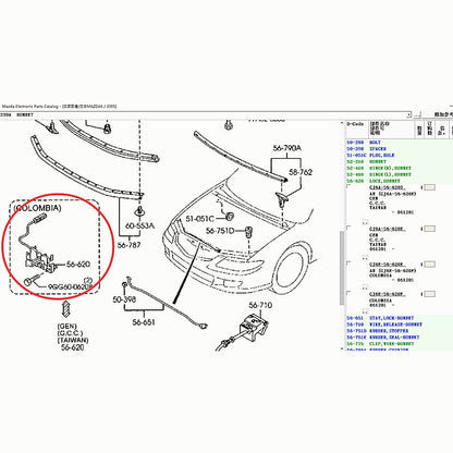 Chapa Anclaje Seguro Apertura Capot para Mazda6 2002-2012 GG GY GH GJ6A-56-620