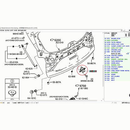 Portalon Tailgate Opening Button Switch for Mazda CX5 2017-2021 KF CX9 2018-2021 CX30 2019-2021 KB7W-62-4B0