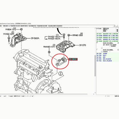 Base Soporte Motor Lado Izquierdo Transmision Automatica para Mazda3 2003-2008 BK Mazda5 2007-2011 CR 2.0 B32T-39-080D