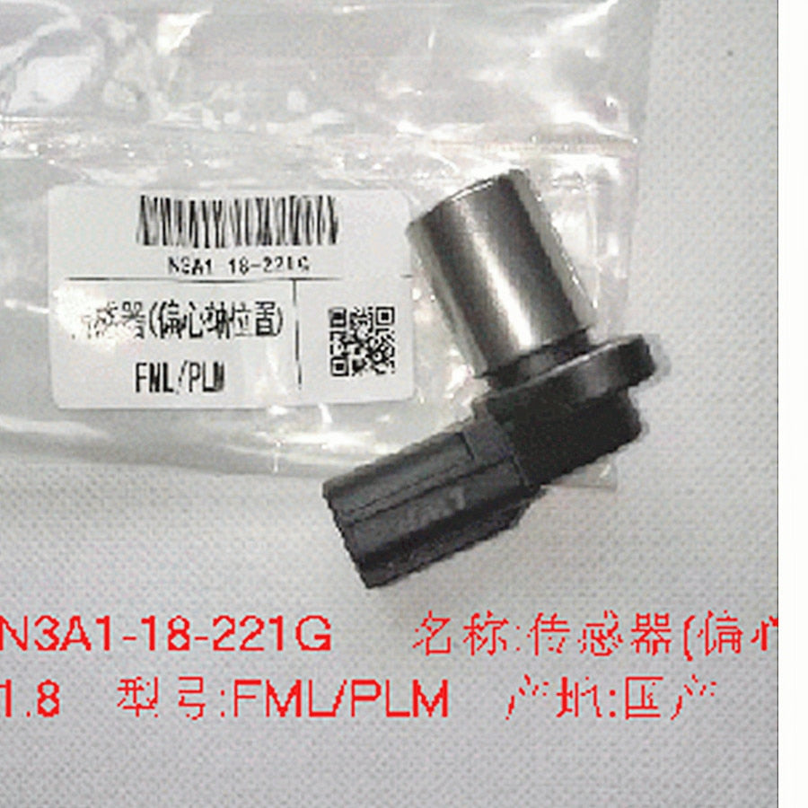 |14:193#original|14:29#1 pcs China|14:691#2 pcs China|1005003840578108-original|1005003840578108-1 pcs China|1005003840578108-2 pcs China