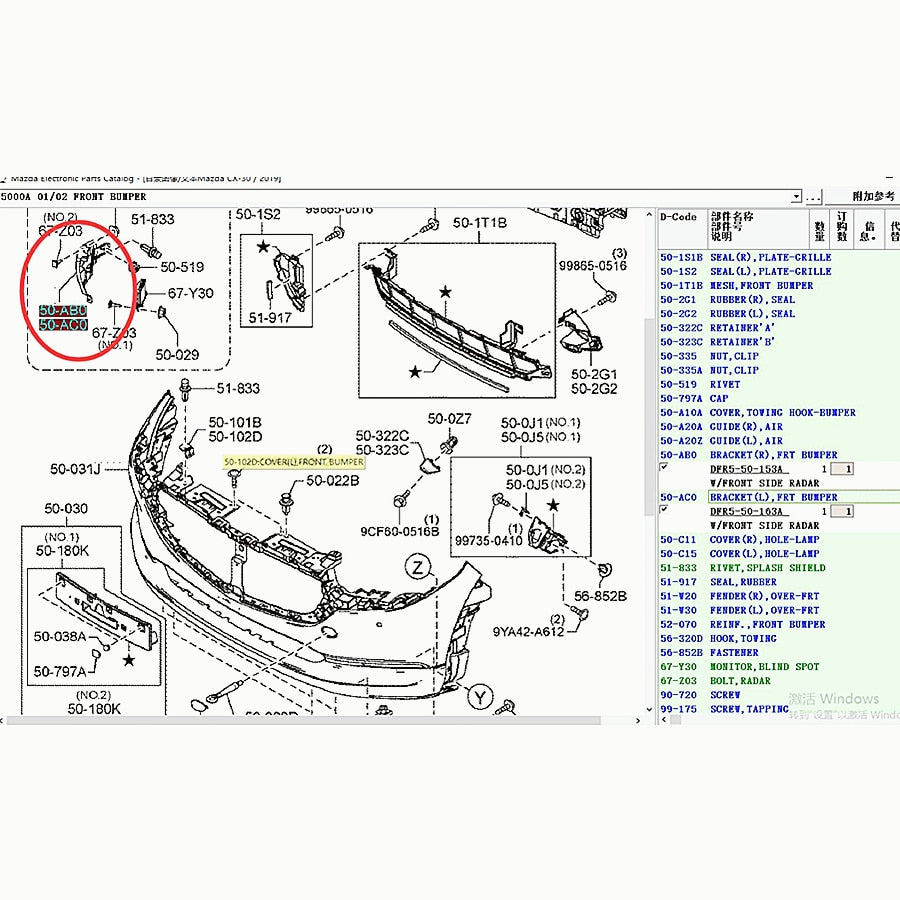 Mensula Soporte del parachoques delantero para Mazda CX-30 2019-2022 DM DFR5-50-163A / 50-AC0