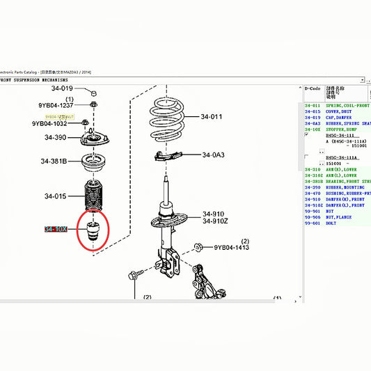 Front Shock Absorber Rubber Base Support Stop for Mazda6 2014-2019 GJ GL Mazda3 2014-2019 BM BN B45G-34-111