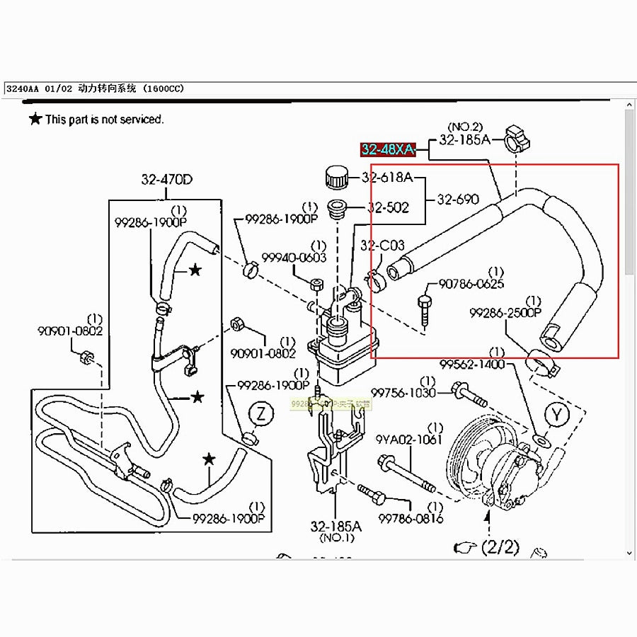 Manguera Succion Bomba Direccion para Mazda3 2003-2008 Motor 1.6 BK BN9R32-48X