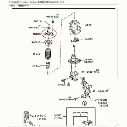 Front Left Right Shock Absorber Stop Cup for Mazda CX5 2012-2015 Mazda3 2014-2018 Mazda6 2014-2019 KD35-34-380