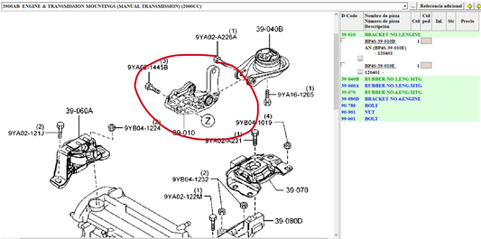 Rear Metal Engine Support Base for Mazda3 2004-2012 BK BL 2.0 Mazda5 Manual MT BP4S-39-010